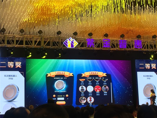 Pantalla de visualización a todo color de la publicidad comercial de la pantalla LED de P3.91mm SMD LED