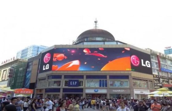 La pantalla de vídeo llevada al aire libre de ROHS P8mm llevó temperatura fresca del panel de exhibición del anuncio baja